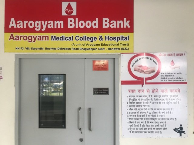 Blood Bank